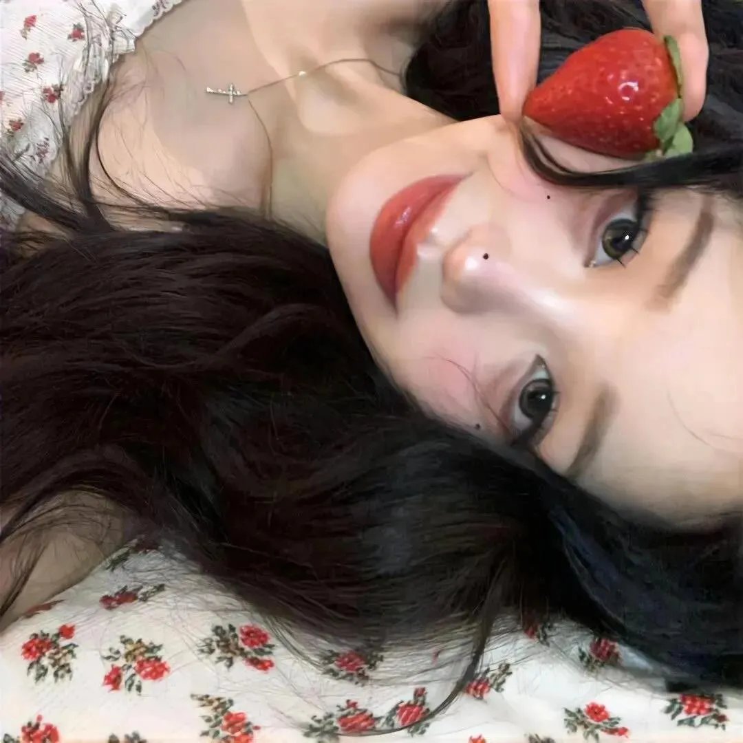 她与他