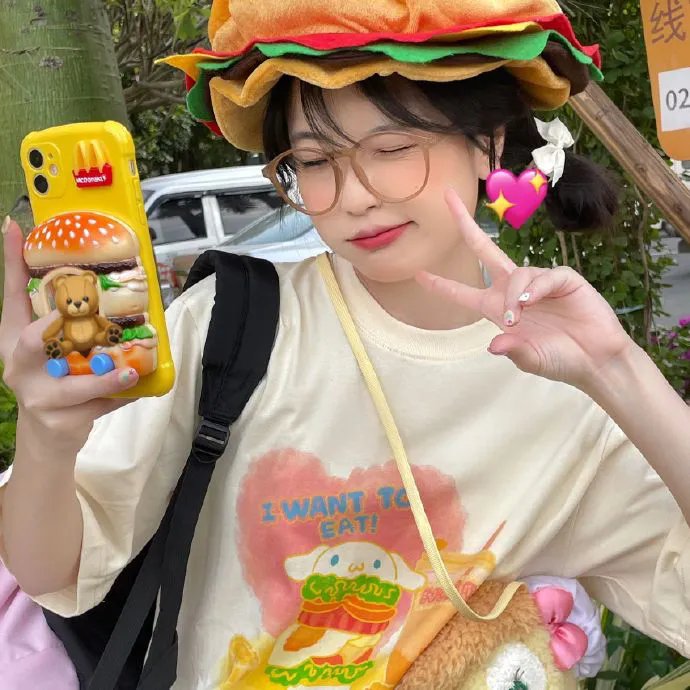 玩火