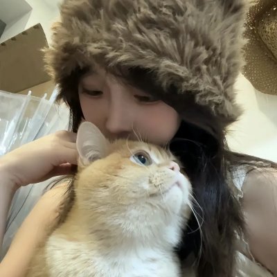 爱人